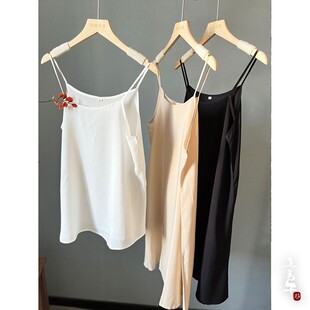 言午葵纯色百搭棉绸打底吊带上衣长裙