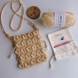 需要自己钩织 不是成品 六小闹春暖花开小花包包DIY材料包