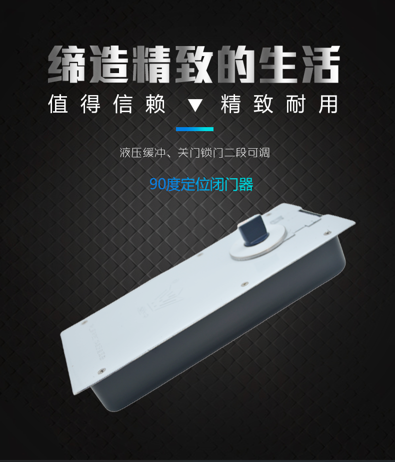 三菱皇冠正品地弹簧铝合金有框