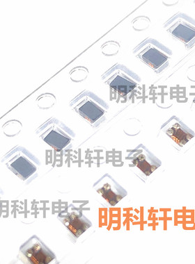 正品SRF2012A-900YA 共模电感 0805 90R