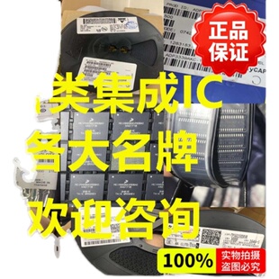 原装现货 STM32F103ZFH6  ST 特价热销