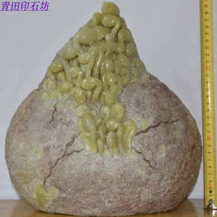 巴林石寿山蓝星原石鸡血山炮绿精品青田封门石雕摆件【蒸蒸日上】