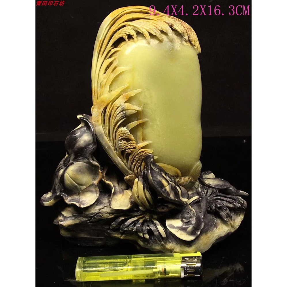 广绿鸡血芙蓉原石寿山蓝星XX590手工精品老青田封门青石雕小摆件