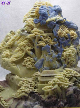 原石寿山石昌化石芙蓉巴林石蓝星鸡血原石精品封门蓝青田石雕摆件