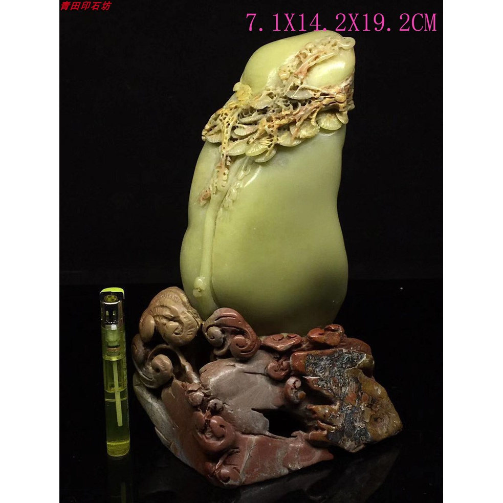 四川绿冻芙蓉原石寿山蓝星XX591手工精品老青田封门青石雕小摆件