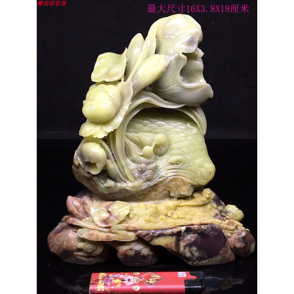 芙蓉原石寿山蓝星X698手工精品老青田封门青石雕小摆件和和美美