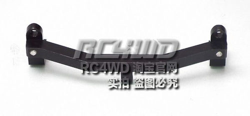 RC4WD 仿真模型攀爬车桥K44 YOTA车桥上下拉杆支架 (Z-S0133)