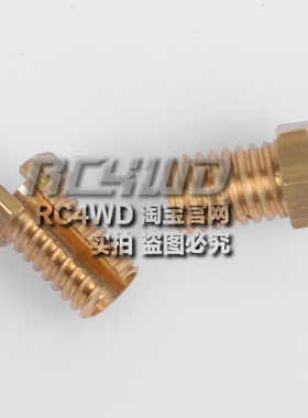 RC4WD 模型攀爬越野Cruiser FJ40车壳前LED大灯固定 (Z-B0083)