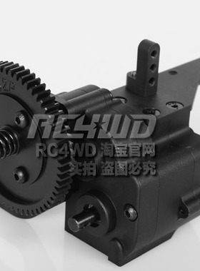 RC4WD Axial幽灵二挡双速波箱 /Honcho专用AX2变速箱 (Z-U0006)