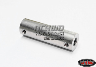 波箱 S0599 Trail Finder 连接轴 RC4WD 分动箱