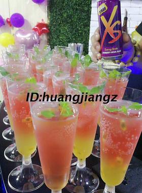 安利XS能量饮料鸡尾酒杯一次性鸡尾酒硬塑料透明香槟杯品尝试饮杯