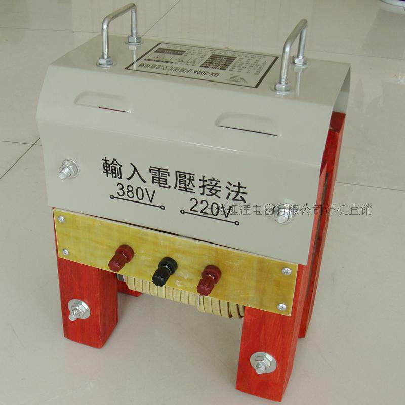 定制输入输出0-220-380v变压器矿用适用空凋家用电器等电源变压器