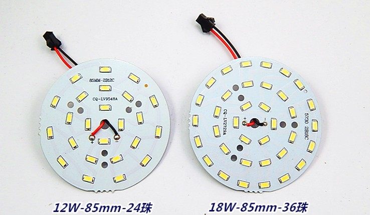 2B15C- 15W 5730-2B18C-36LED-18W 直径85MM 100MM 天花灯铝基板