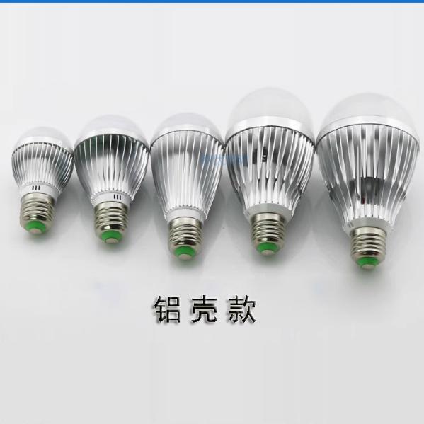 AC交流12V24V36V48伏低压led灯泡5W7W9W12W车床机床工作灯e27螺口