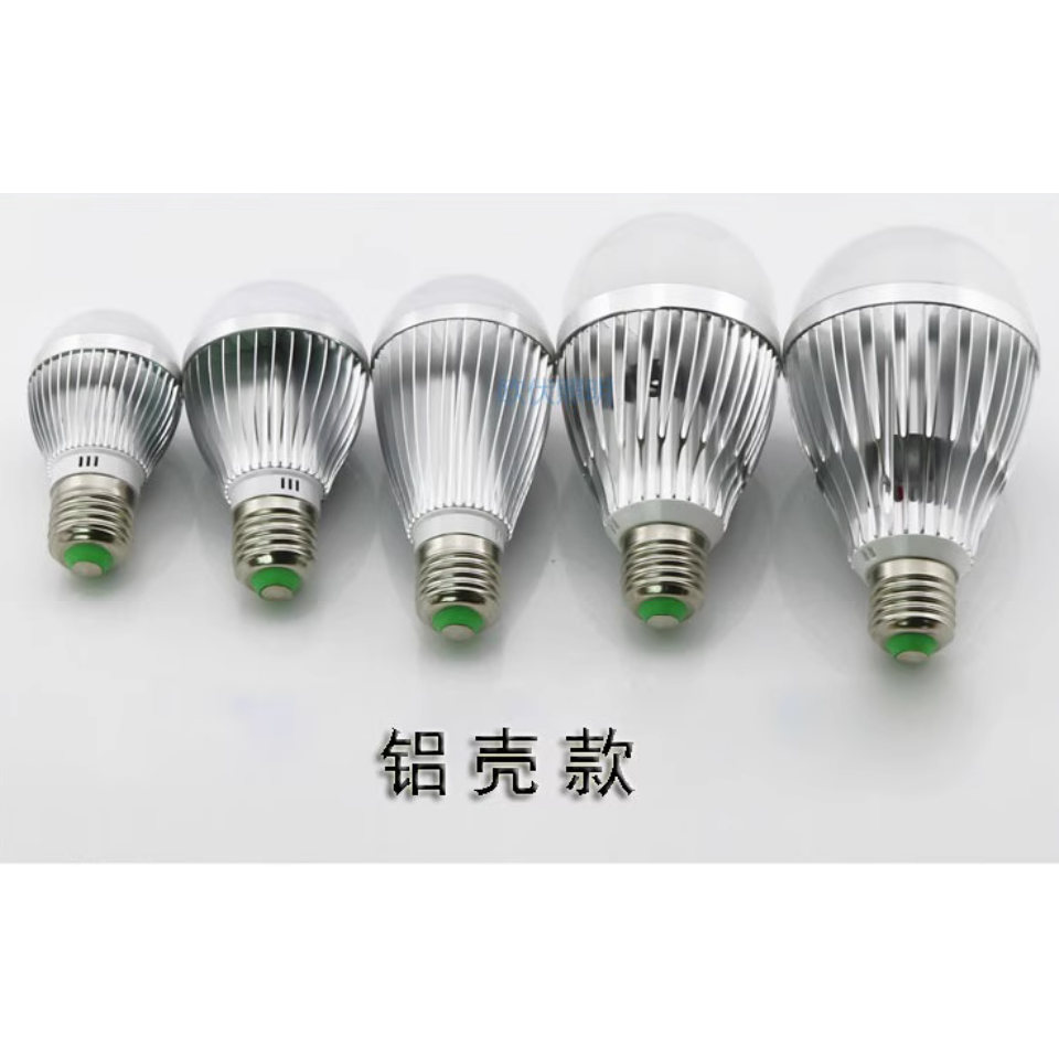 12V24V36V48VLED灯泡3W5W7W9W12W 低压LED球泡灯机床灯节能灯泡