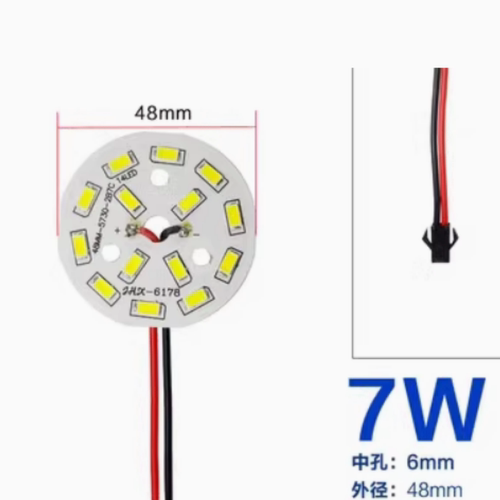 7W贴片LED光源5730-2B7C-14LED筒灯2B9C-18LED吊灯水晶灯灯板灯芯