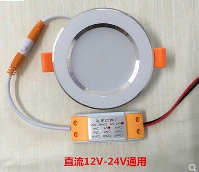 船用直流低压天花筒灯