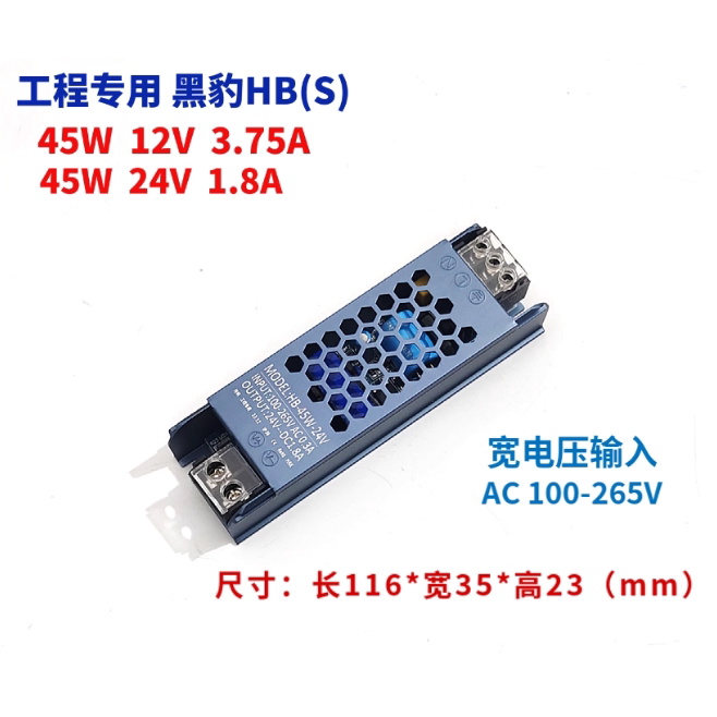 220交流转24V直流开关电源1安2A4A5A10A15A适配器DC24伏LED变压器