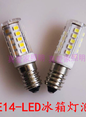 E14小螺口led玉米灯泡E12节能灯