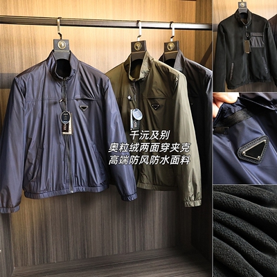 P家牛货~双面可穿【奥粒绒】夹克