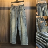 高端轻潮百搭复合水洗 秋冬男士 显瘦直筒牛仔裤 又潮又帅 休闲裤 潮