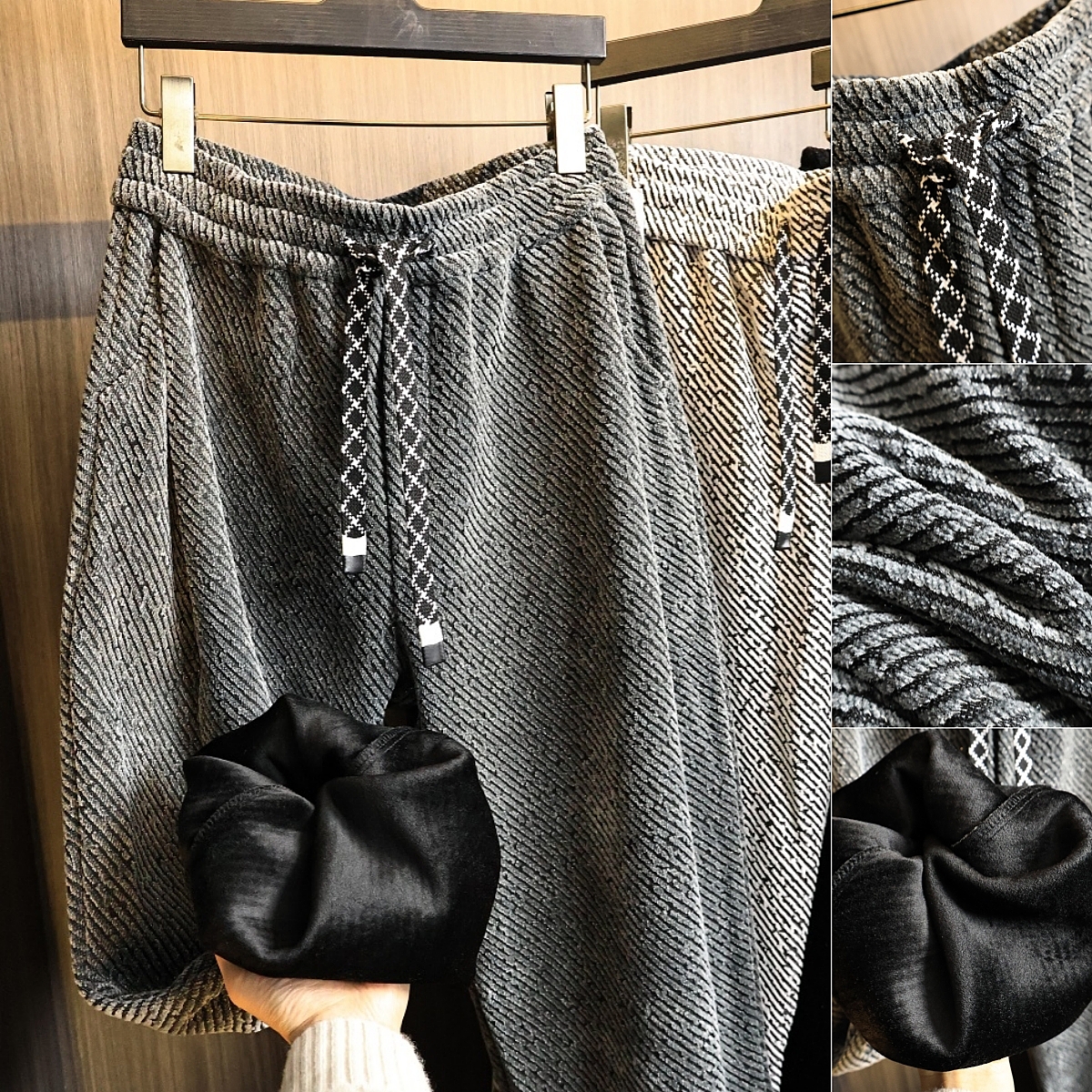 太帅了！重磅雪尼尔面料！休闲裤