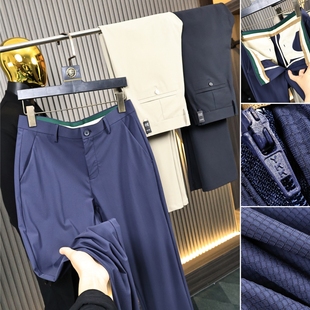 【冰丝格纹肌理】冰爽体感！夏季男轻商务纯色时尚直筒西裤休闲裤
