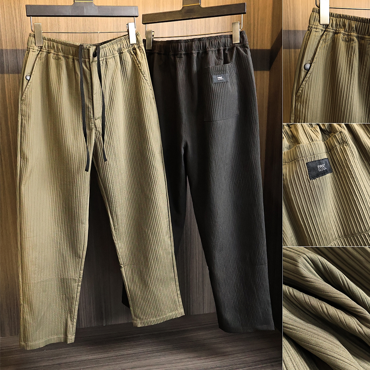 肌理面料！日单大厂货百搭休闲裤