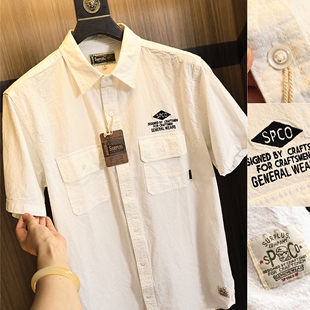 夏季 男士 户外钓鱼工装 登山徒步系列 衬衫 速干透气 短袖 欧美订单