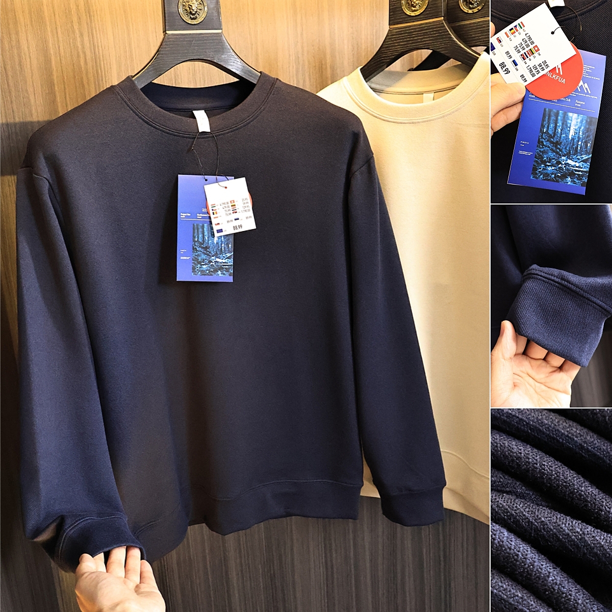 【软糯舒适】圆领休闲卫衣