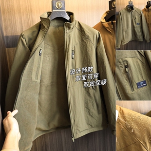 秋冬男士 加绒加厚 防泼水户外立领休闲夹克 双面可穿 设计师款