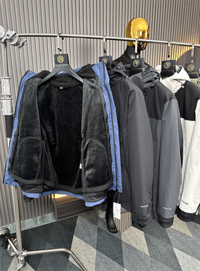 ODM户外公司订单！三合一冲锋衣！加厚内胆~秋冬保暖防风防水夹克