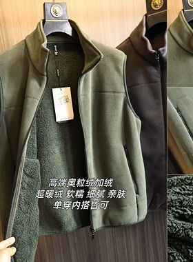 超暖奥粒绒+颗粒绒~抗寒马甲外套