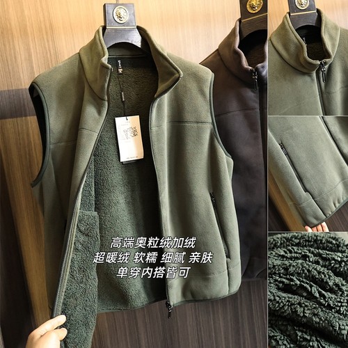 超暖奥粒绒+颗粒绒~抗寒马甲外套