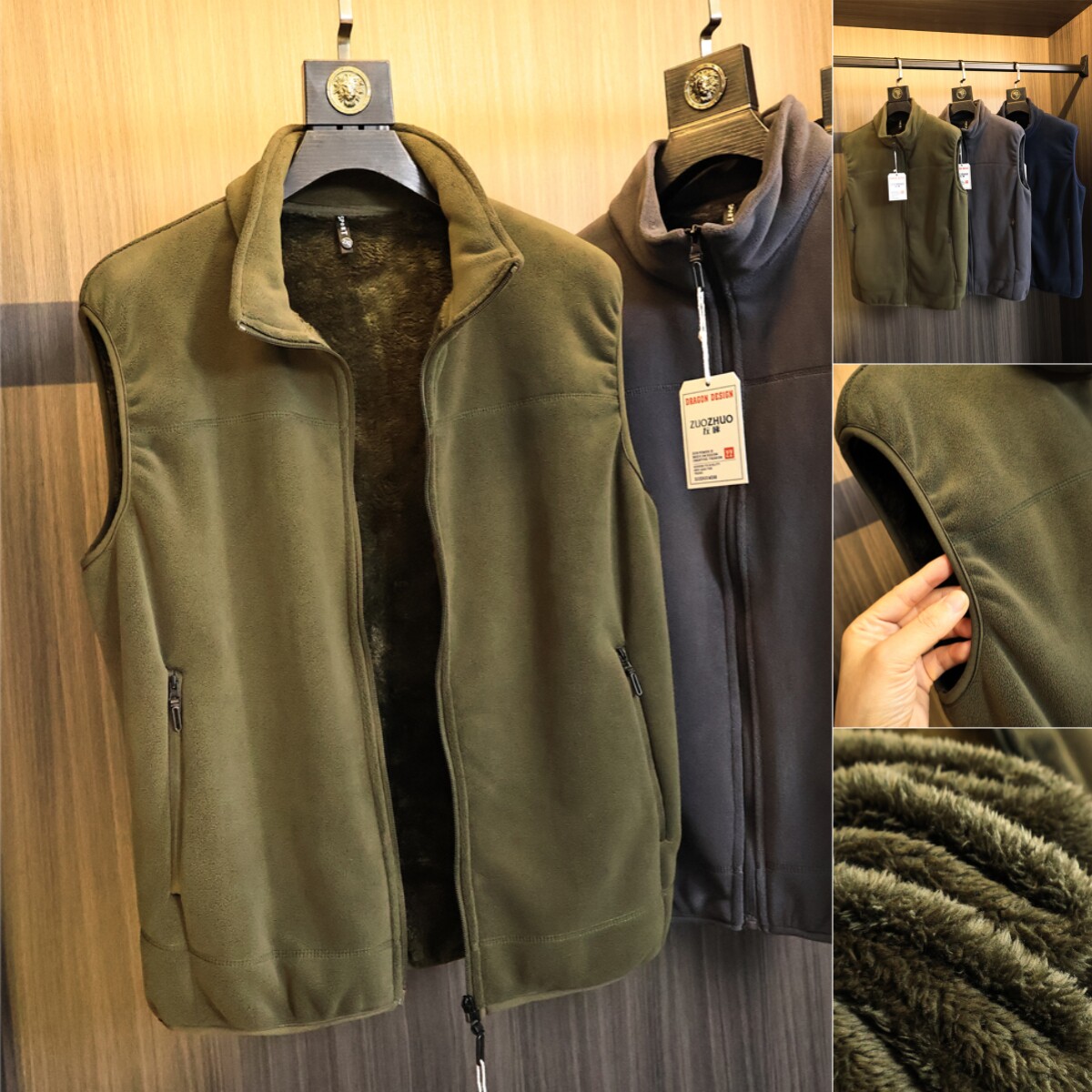 摇粒绒+珊瑚绒！抓绒马甲