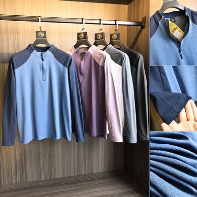 吸湿透气~清仓捡漏！运动长袖T恤