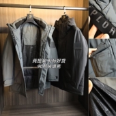 莼捡大漏 防风防水连帽羽绒服外套 中长款 90%白鸭绒填充 秋冬男士
