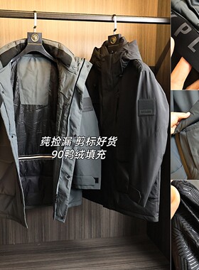 莼捡大漏~90%白鸭绒填充！羽绒服