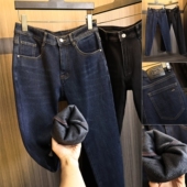 抗寒保暖 潮 纯色棉弹水洗加绒加厚牛仔裤 复合一层绒面 秋冬男士