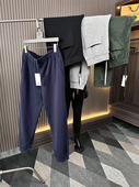 秋季 柜299 男士 纯色束脚运动卫裤 u品好货 潮流休闲裤 全棉舒适