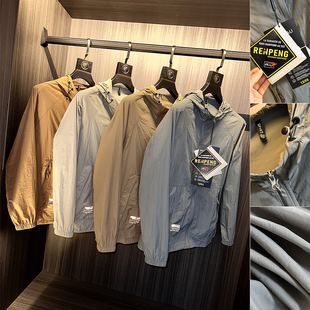 超薄款 山系户外 春夏男士 防泼水 连帽休闲皮肤衣夹克 微褶面料
