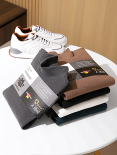 纯色半高领打底衫 神品打底衫 秋冬男士 气质爆表 T恤 一件过冬