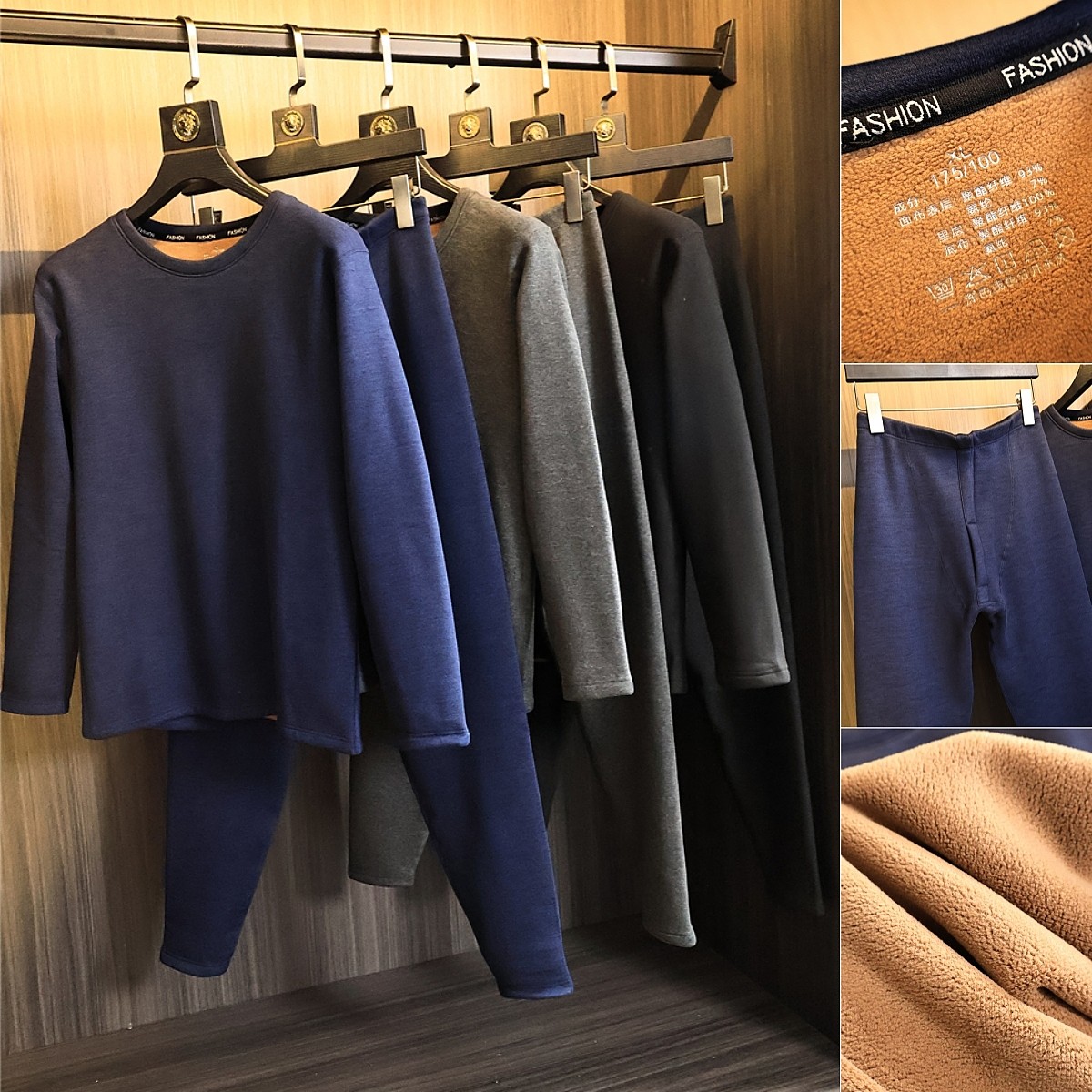 保暖套装！发热一体绒！秋裤内衣