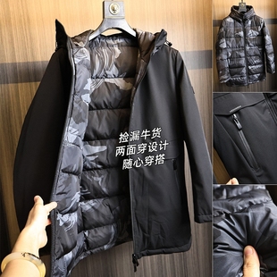 纯色无痕压胶90绒户外中长款 秋冬男士 羽绒服 捡漏牛货 双面可穿
