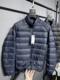 系列 男保暖薄款 高品原货 500 冬季 数量有限 蓬松 羽绒服外套