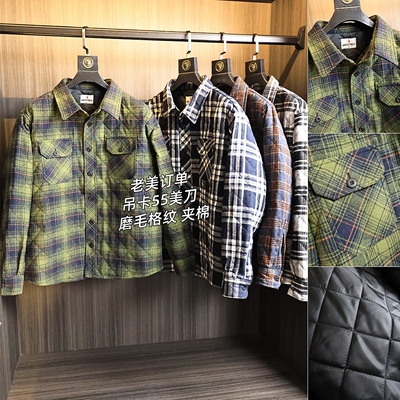 老美订单！吊卡55刀！翻领棉衣潮