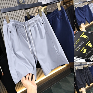 强悍如斯！炒鸡四面弹！夏季男士纯色3D立体裁剪时尚速干运动短裤