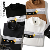 羊戎般温暖亲肤 秋冬男士 半高领纯色长袖 De绒面料 打底衫 T恤潮