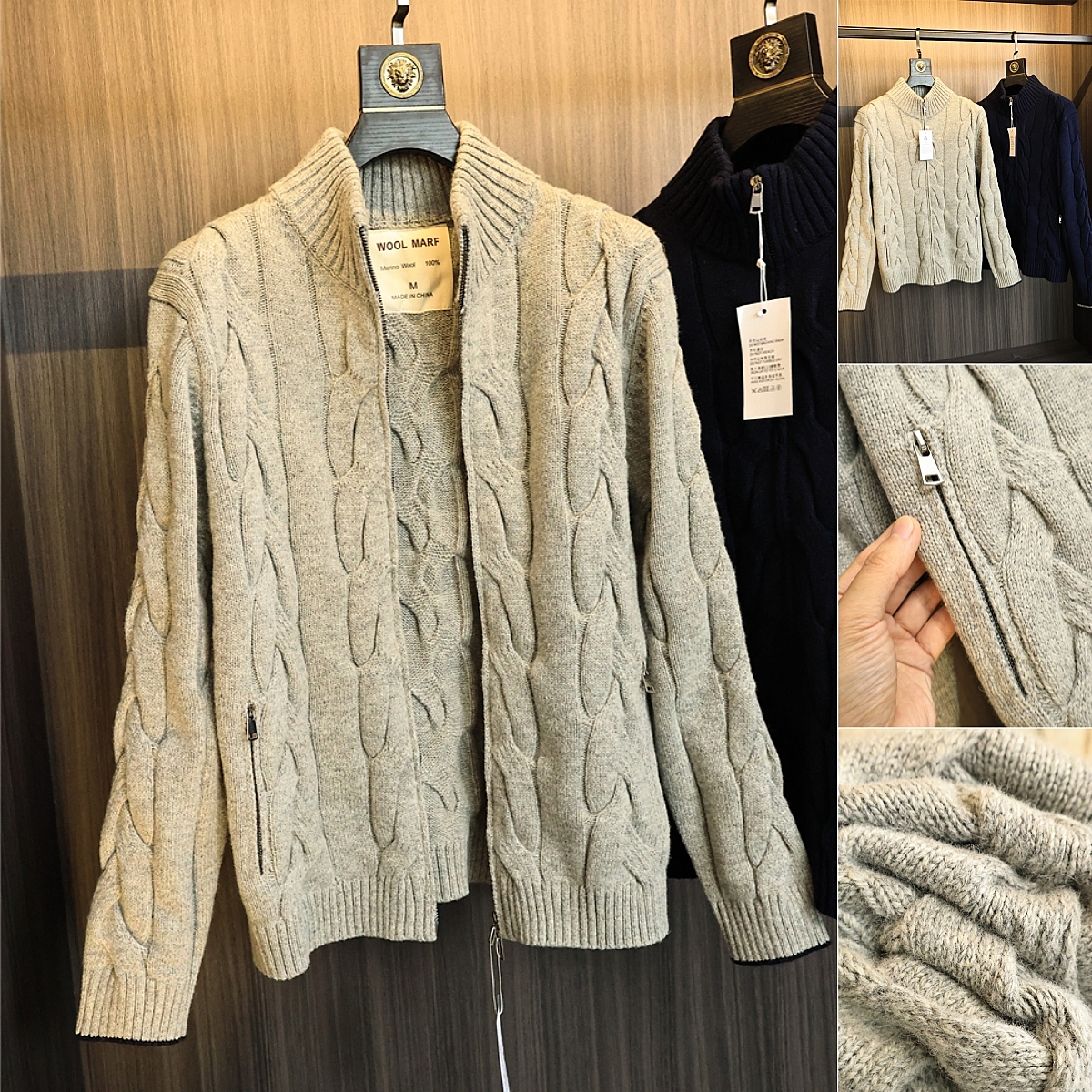 高端羊毛混纺开衫!男女针织衫