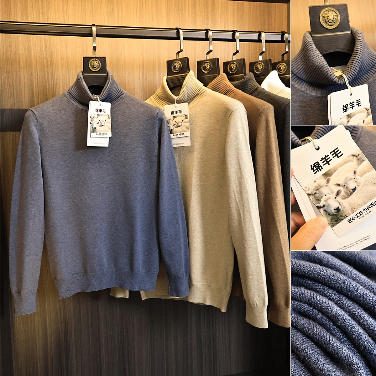 高端线！含羊毛柜400+！针织衫